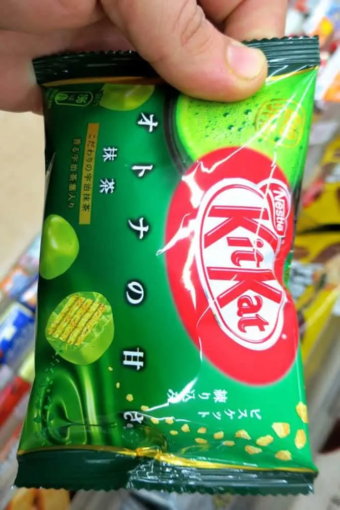 Pinterest image: image of green tea kit kats with no caption