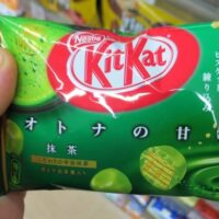 Green Tea Kit Kat Nuggets at a Tokyo 7-11