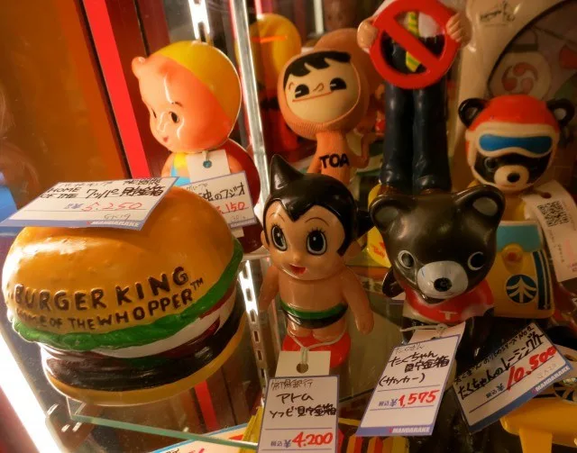 Collectibles for Sale in Tokyo Japan- Akihabara and Otaku Culture