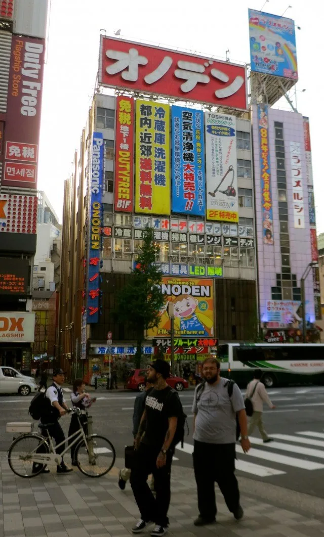 Akihabara Street Scene in Tokyo Japan