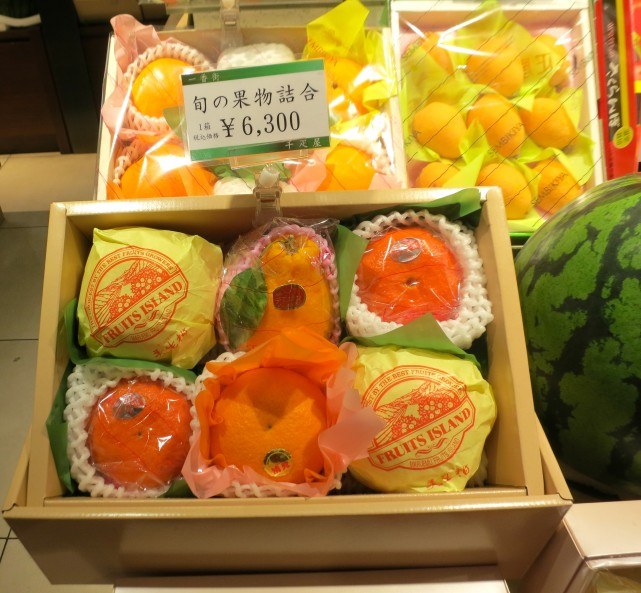 Expensive Fruit in Tokyo Japan