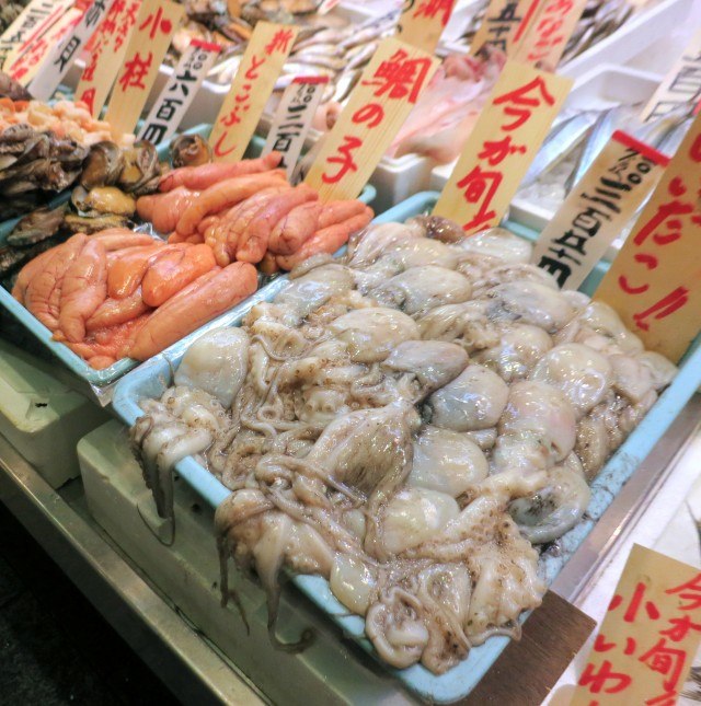 Fresh Seafood at the Nishiki Market in Kyoto Japan