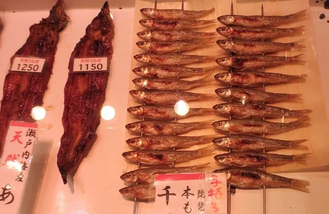 Dried Fish at the Nishiki Market in Kyoto Japan