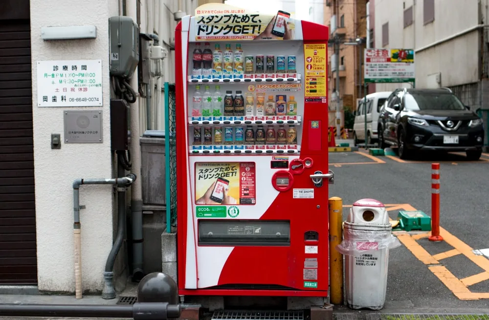 Vending Machine in Osaka Japan