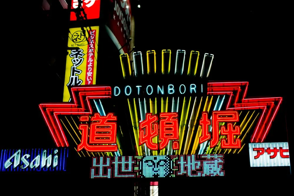 Neon Lights on Dotonburi Street in Osaka Japan