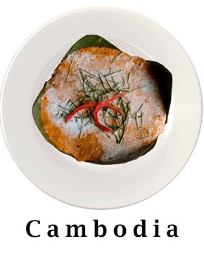 Cambodia Plate
