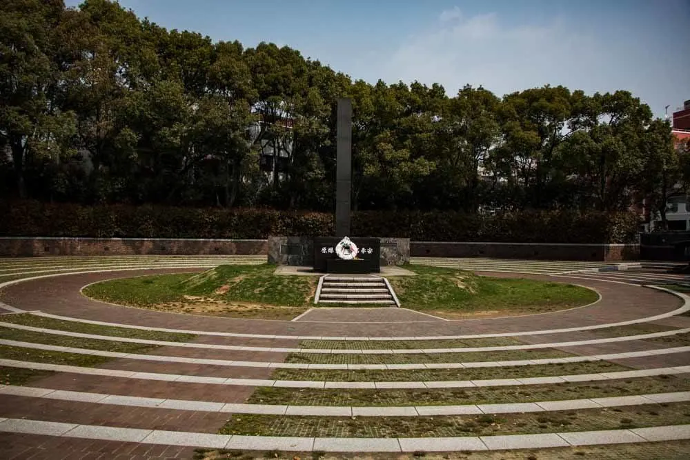 Peace Park in Nagasaki Japan