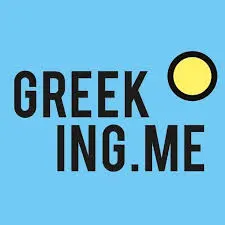 Greeking Me Logo