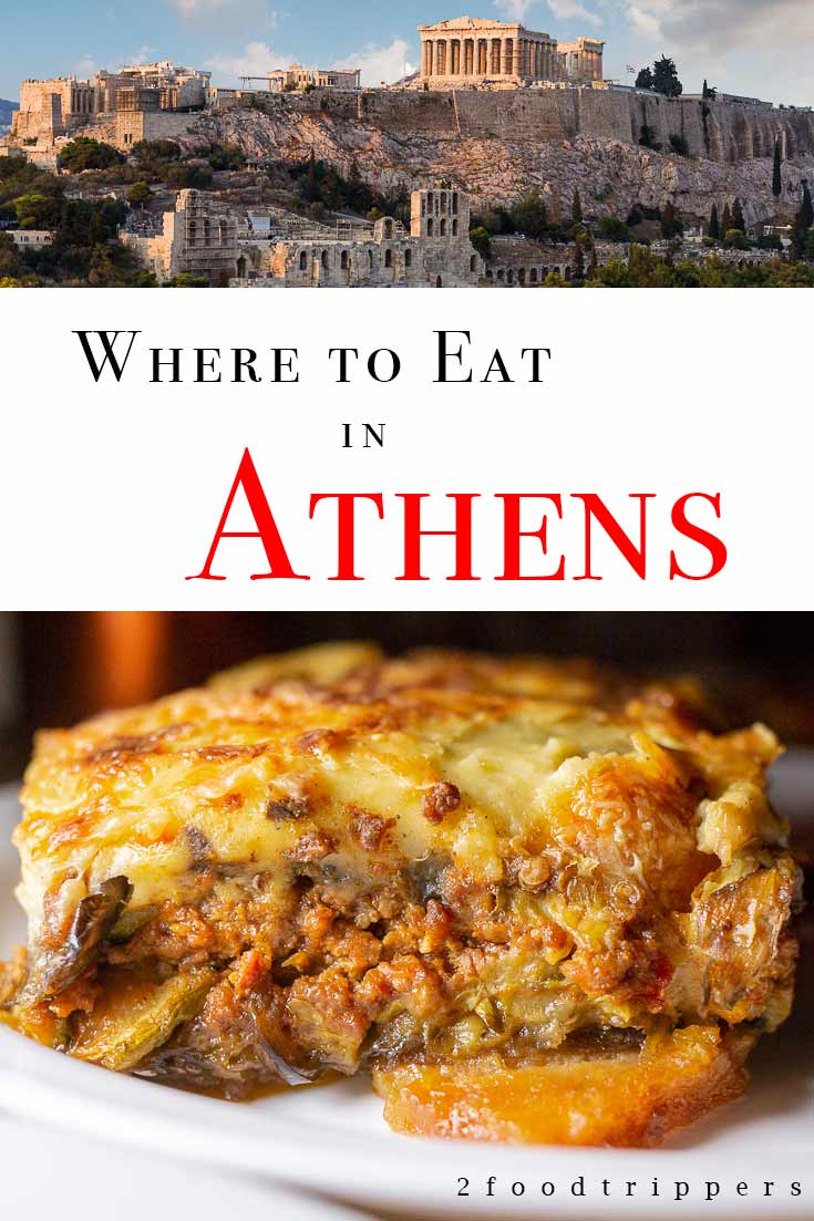 Pinterest image: two images of Athens with caption reading 'where to eat in Athens'