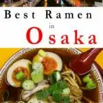 Pinterest image: image of ramen with caption reading 'Best Ramen in Osaka'