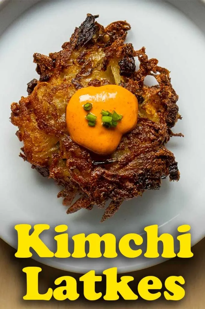 Pinterest image: image of kimchi latke with caption reading 'Kimchi Latkes"