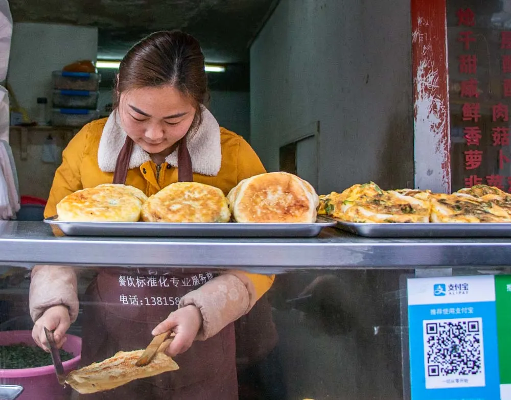 Shanghai Food Vendor