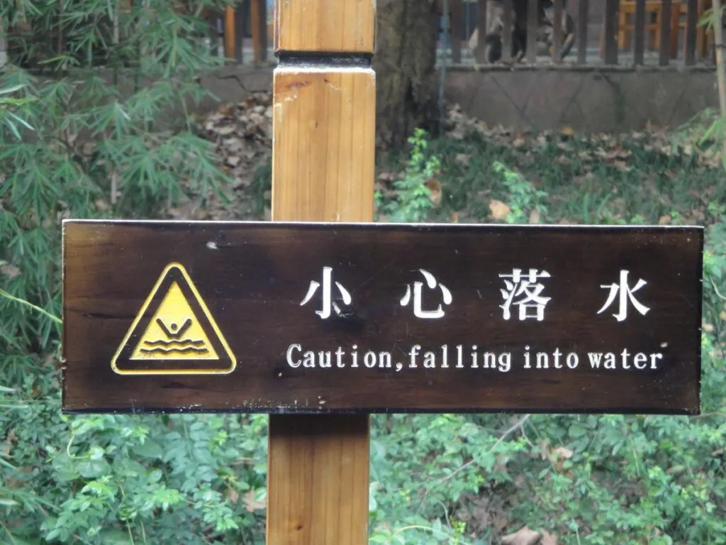 Chinglish Sign in China