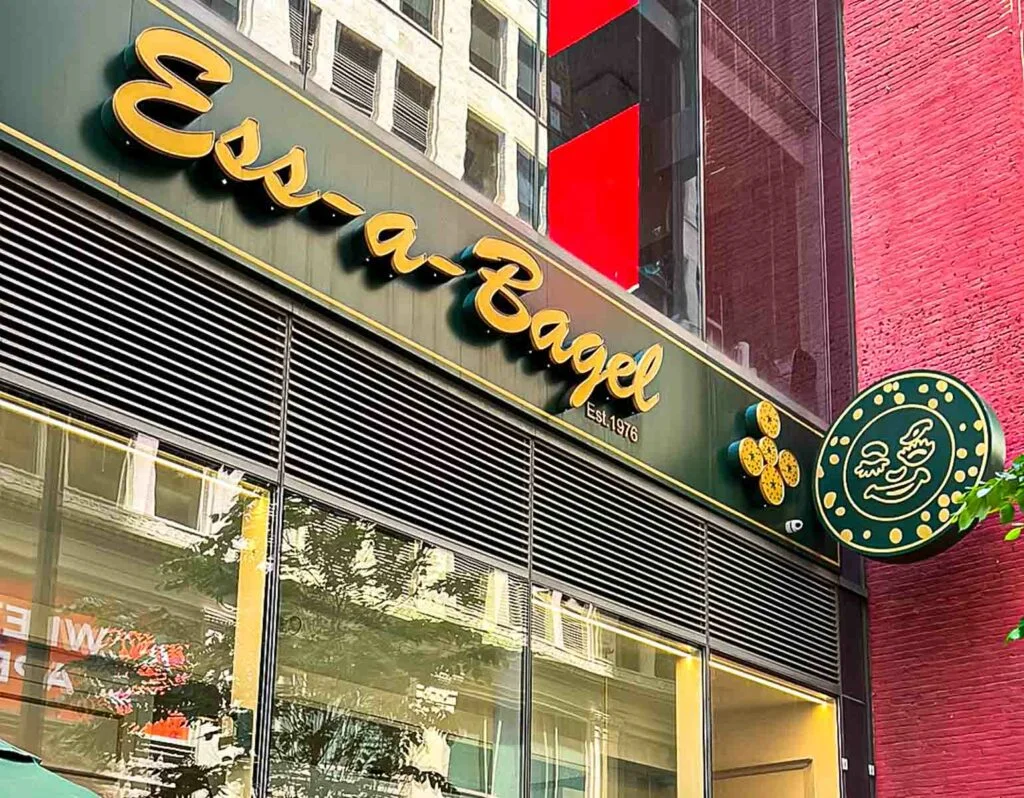 Ess-a-Bagel Sign in NYC