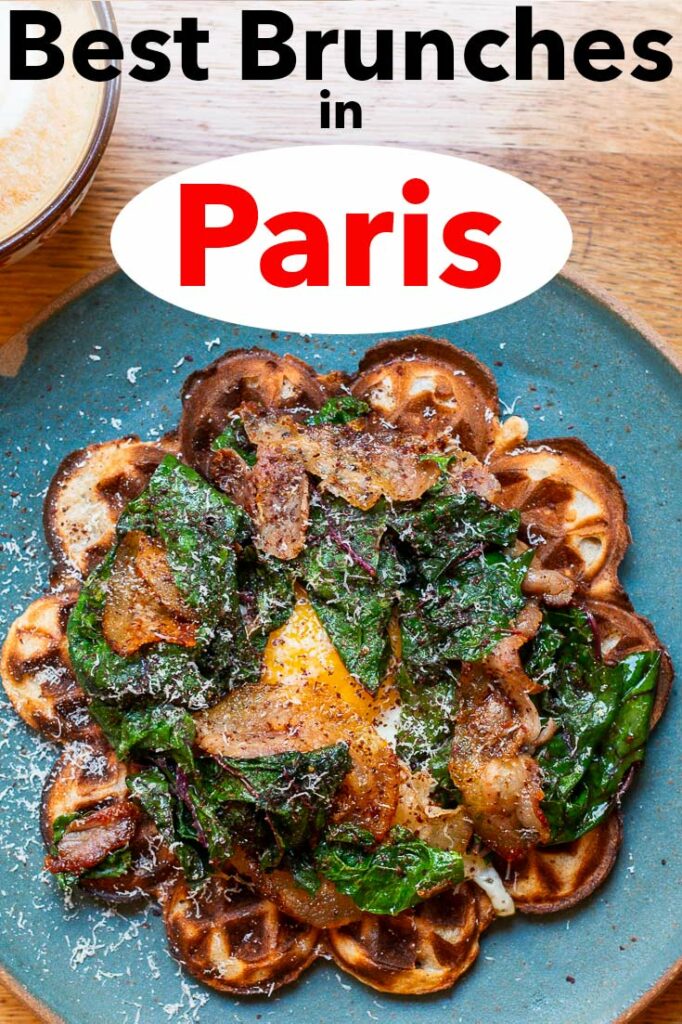 Pinterest image: photo of Waffle with caption reading "Best Brunches in Paris"