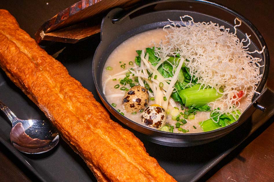Congee at CHOW at the Metropole in Bangkow